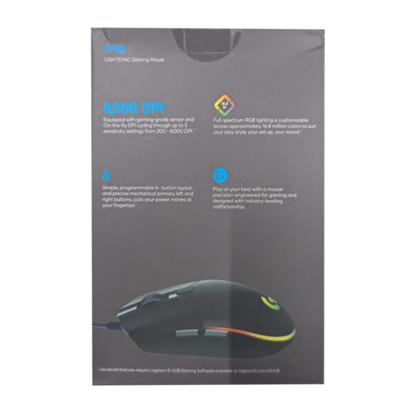 Gaming Mouse | RGB Lighting | 8,000 DPI - Image 2