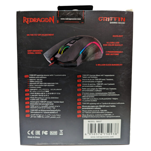Redragon M607 Griffin 7200 DPI Gaming Mouse - Image 5