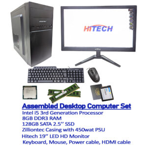 Desktop computer set I5 3rd generation 8GB RAM 128GB SSD