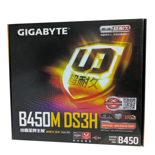 Gigabyte B450M DS3H Motherboard (AMD Ryzen AM4/Micro ATX/M.2/HMDI/DVI/USB 3.1/DDR4) - Image 2