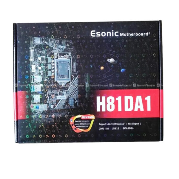 High quality ESONIC H81 motherboards LGA1150 4th Gen i3 i5 i7 CPU computer motherboard ddr3 - Image 5