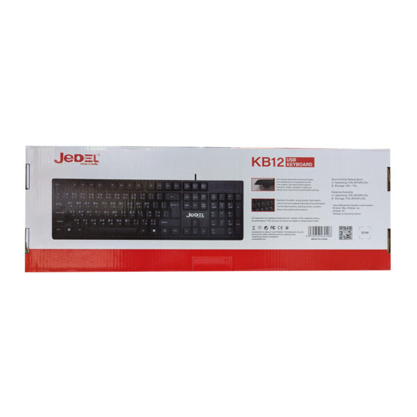 Jedel Office Keyboard KB12 - Image 3