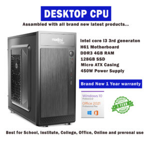 Desktop CPU I3 3rd Generation 4GB DDR3 RAM 128GB SSD Brand New 1 Year Warranty