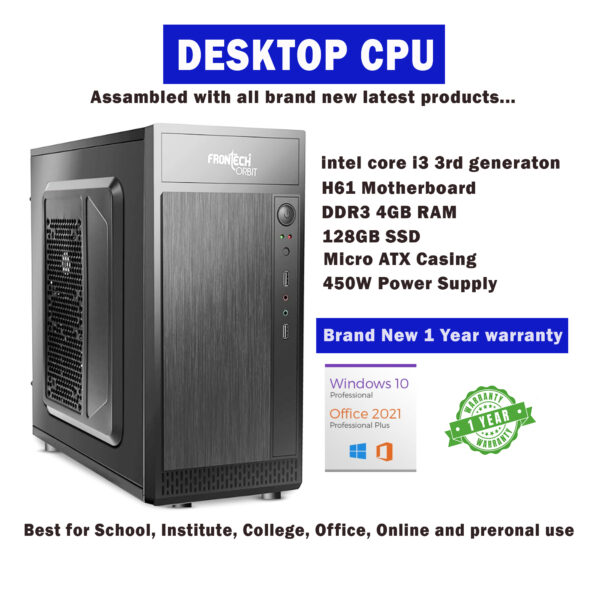 Desktop CPU I3 3rd Generation 4GB DDR3 RAM 128GB SSD Brand New 1 Year Warranty