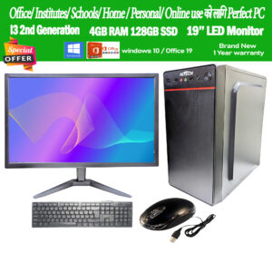 Desktop Computer Set I3 with 19'' LED Display