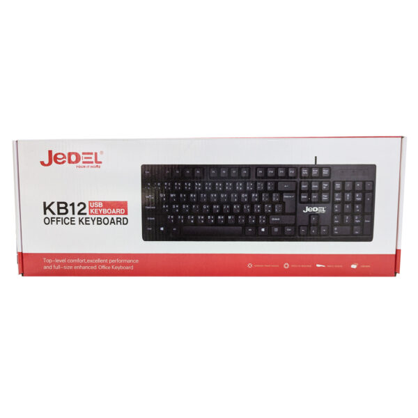 Jedel Office Keyboard KB12 - Image 2