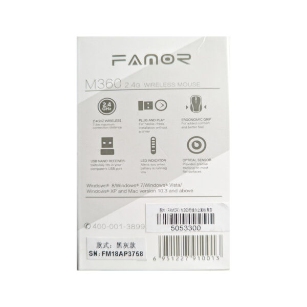 Farmor M360 Wireless Mouse Classic Design Branded Item - Image 3