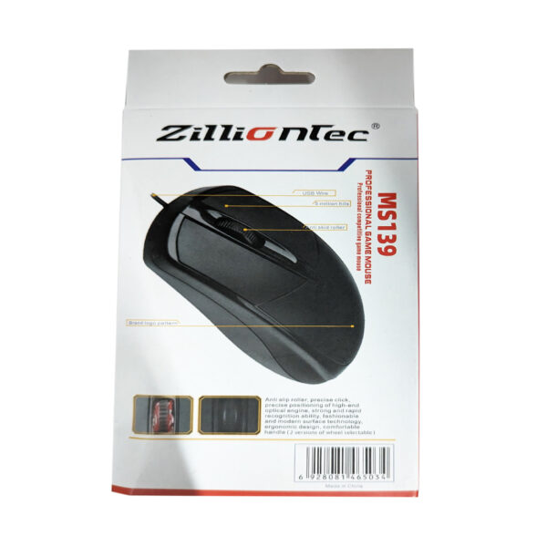 Zilliontec USB Optical Mouse MS139 Professional Game Mouse - Image 4