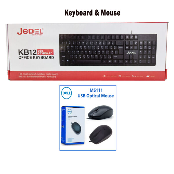 Desktop Computer Set I5 10th Generation with 8GB DDR4 RAM 512GB NVMe SSD, 22'' Full HD Monitor, Keyboard and Mouse - Image 5