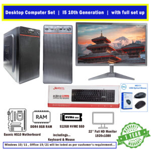 Desktop Computer Set I5 10th Generation with 8GB DDR4 RAM 512GB NVMe SSD, 22'' Full HD Monitor, Keyboard and Mouse
