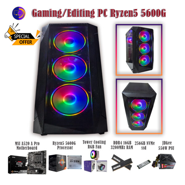 AMD Ryzen 5 5600G Desktop – High Performance All-in-One Solution