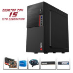 i5 11th Generation Desktop Computer – High Performance PC for Home, Office & Business Use
