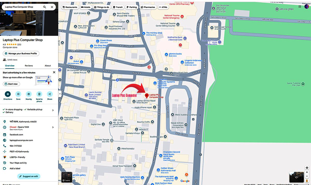 Best Computer Shop in Newroad Kathmandu – Laptop Plus Computer